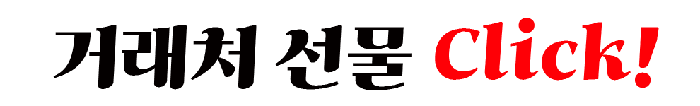 main09.png